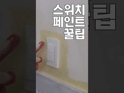이거 왜 이렇게 하는거죠?