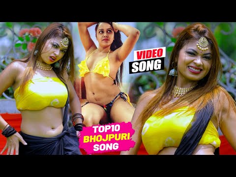 #Video_Song_2024 | बिहार यूपी हिट विडियो | Bhojpuri खुलम खुल्ला डांस वीडियो || Bhojpuri Video 2024