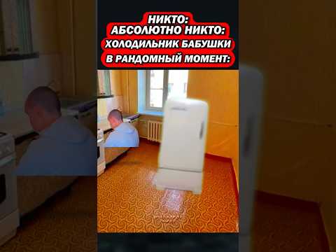 #morty #питбайк #морти #skibiditoilet #скибидитуалет #rge #brawlstars #fypシ #бравлстарс