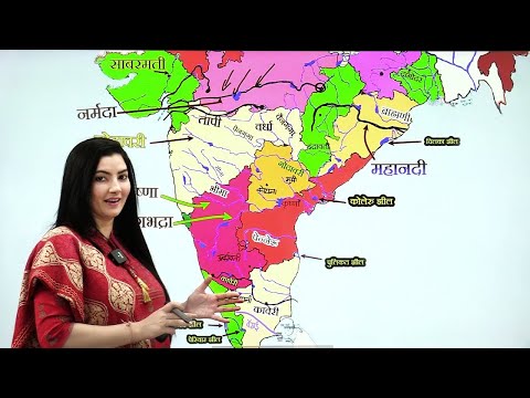 Peninsular Rivers of India भारत की प्रायद्वीपीय नदियाँ by Ankita Dhaka