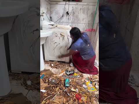 نظفت البيت في 30 دقيقة قبل ما أمها توصل! 😱🧹 #shorts