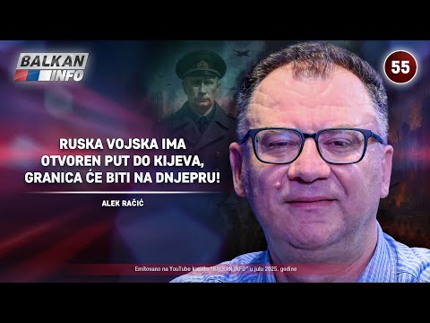 INTERVJU: Alek Račić – Putin završava posao u Ukrajini, granica će biti na Dnjepru! (13.7.2025)