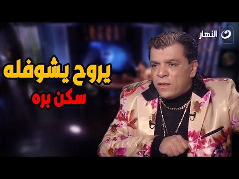 " لأ معنديش حنيه عليه ويروح يشوفله سكن بره ".. عصام شعبان عبد الرحيم يكشف سبب خلافه مع ابنه