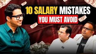 10 reasons keeping you poor | 10 salary mistakes you should avoid | 