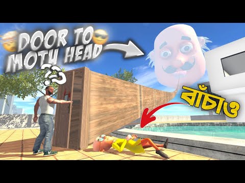কি আছে এই longest  Door এর ভিতর! আর এটার শেষ কোথায় 🤔