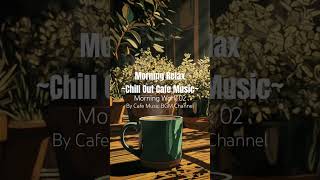 Rise with #RhythmAndCoffee – A Soulful #CaféMoment Wrapped in Golden Light and #ChillSounds