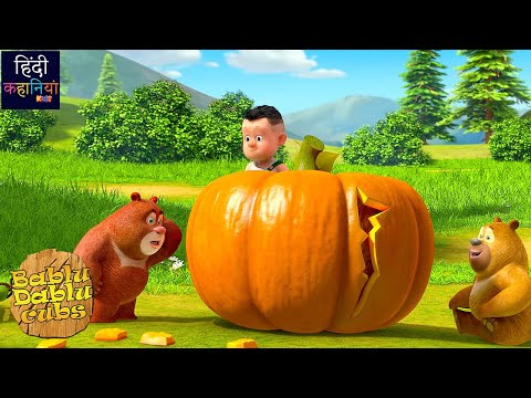 Bablu Dablu Cubs Compilation In Hindi | New Educational Cartoon Story | Hindi Kahaniya Kids