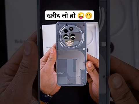 #nothingphone3apro #iphone16promax #iphone16 #short #shorts #funny #funnyvideo #tech #technology