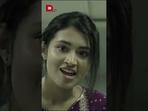 নিশোকে ছেড়ে দিয়ে ভাল সিদ্ধান্ত নিয়েছে ফারিন #dhrubatv #revenge #afrannisho #tasniafarin