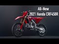 Honda CRF