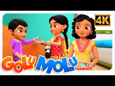 Bhai Behan Ka Pyara Tyohar, राखी का यह प्यारा त्यौहार, Hindi Rhymes for Kids by Golu Molu