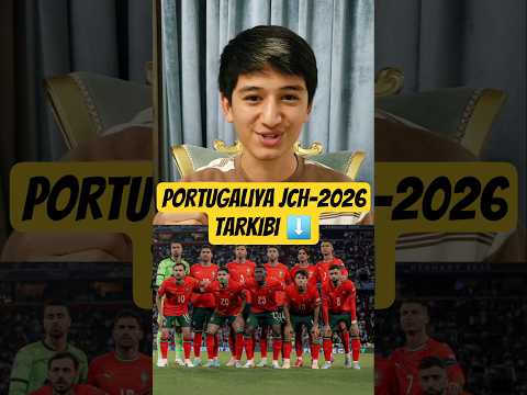 JAHON CHEMPIOATI : Portugaliya terma jamoasi #football #soccer #ronaldo