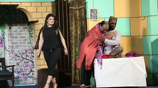 Aslam Chitta | Rashid Kamal | New Comedy Stage Drama Clip | Pakistani Punjabi Stage Drama Clip
