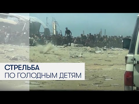 Израильские военные открыли огонь по палестинцам возле гуманитарного конвоя ООН