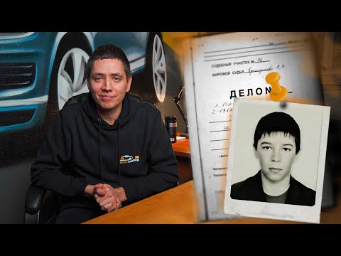 Хитрый мошенник - благотворитель!