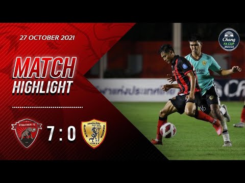 Match-Highlights-|-Uthai-Thani Match Highlights | Maejo United 0-2 Uthai Thani FC | มังกรฟ้าลีก 2021