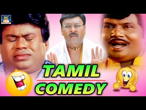 Goundamani Senthil Tamil Best Comedy | Rare Comedy Goundamani Senthil | Gnanapalam | K.Bhagyaraj