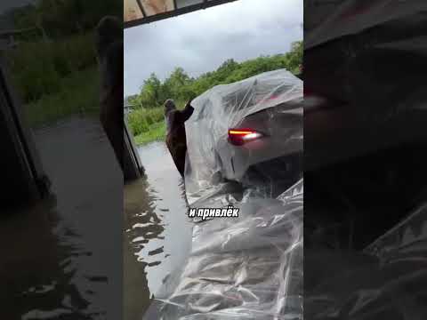 плёнка от наводнения