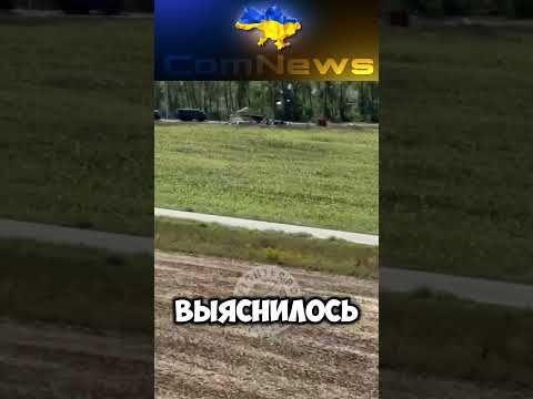 🔥ОРКИ ВЫДАЛИ БАЗУ!