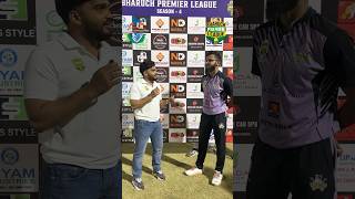 🌟 Exclusive interview Saad Lulat delivers a match-winning performance in Eliminator 2. #bpl4