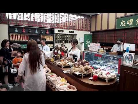 YouTube video thumbnail: China Growth Beats Forecasts Even as US Tariff Fears Mount