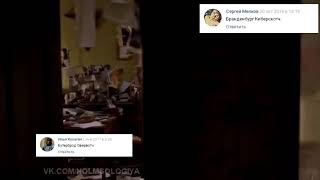 Я Бенедикт Камбербэтч
