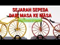 Sejarah Penciptaan Sepeda