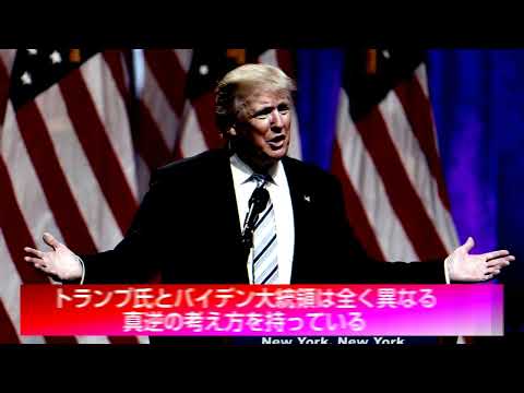 〈ダイジェスト〉トランプとゼレンスキー直接会談合意｡停戦の鍵を握るNATO改革プラン｡（畠山元太朗）【言論チャンネル】