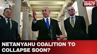 Netanyahu News Today | Netanyahu's Coalition On Brink Of Collapse After Haredi Exit