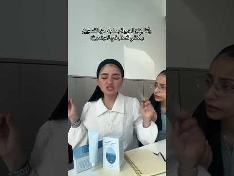 😂😂😂 #explore #اكسبلور #funny