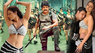 किंग नागार्जुन & रश्मिका मांडणा खतरनाक ब्लॉकबस्टर फुल मूवी | South Indian Action Full Movies | Tabu