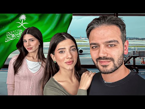 اول مرة اسافر السعودية مع نارين و سيدرا🇸🇦💚