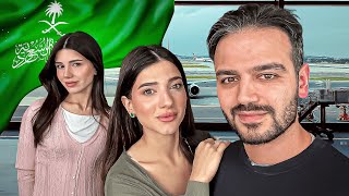 اول مرة اسافر السعودية مع نارين و سيدرا🇸🇦💚
