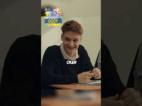 Выгнала с урока из-за волос🤦‍♂️ #фильм #фильмы #кино #сериал #shorts