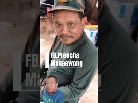 ตัวตึงปราสาทตาเมือนธม ได้ยินเสียงระเบิด หนีไปแบกปูนแล้ว😂🇰🇭 #shortvideo #funny #ปราสาทตาเมือนธม