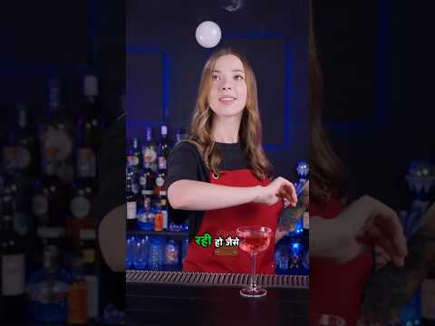 How Bar Tenders Serve You Ice But Not A Drinks #facts