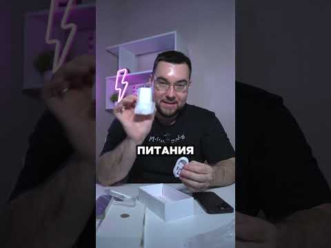 Фейк айфон vs оригинал