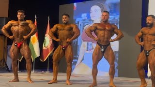 بطولة العراق المنافسة على لقب بطل الابطال