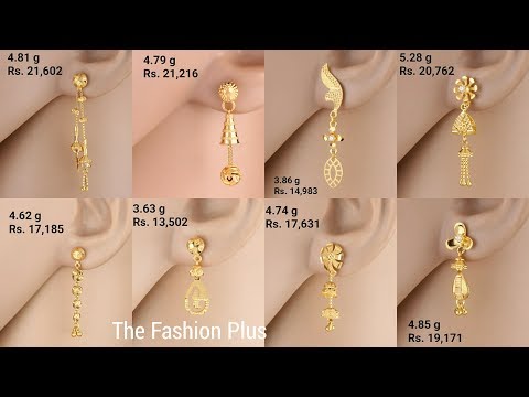 Latest light weight gold Earrings designs with WEIGHT and PRICE