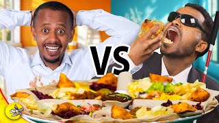  ብዙዎችን ጉድ ያስባለው አይነስውሩ አፍቃሪ  ...  #ethiopianfoodrecipe #comedian #eshetu #donkeyyoutube
