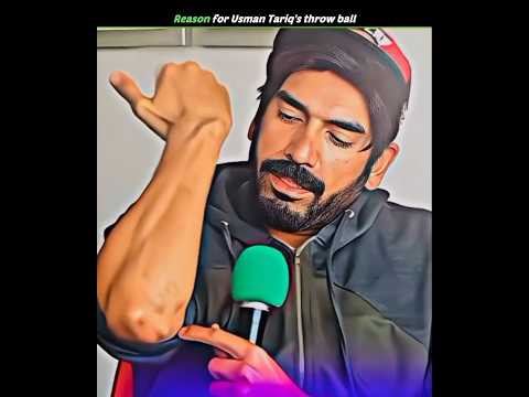 Usman Tariq की throw ball डालने की वजह 😂 #usmantariq #throwball #cricket #viralreels #tranding