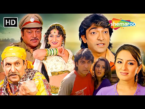 હિતુ સાથે થયો દગો,શું નરેશ લેશે તો બદલો ? | Movie Scene Compilation | Hitu Kanodia | Naresh Kanodia