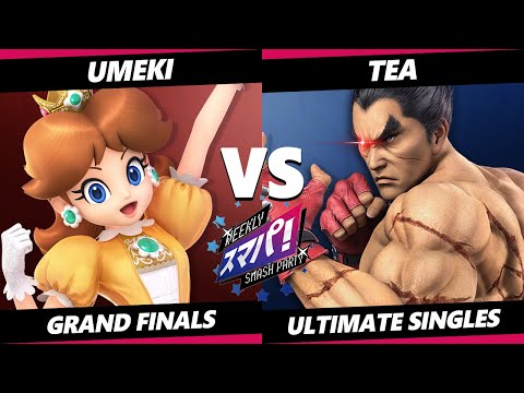 Sumapa 173 GRAND FINALS - Tea (Kazuya) Vs. Umeki (Daisy) Smash Ultimate - SSBU