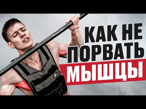 Стритлифтинг для начинающих. Как подобрать вес? Подтягивания с весом без травм