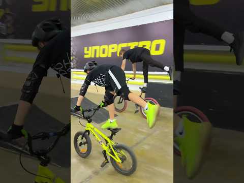 5 самых простых трюков для новичка на bmx #bmx #bmxlife #nikbmx #mtb #бмх