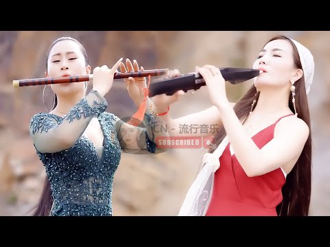 电吹管音质音乐💖 Beautiful Chinese Asian Music 💖 Beautiful Melody Soothing sound 架子鼓、笛子、电子琴 🎶 不能錯過的电子琴伴奏DJ舞曲