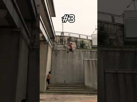 Yang ketiga terbang! 😲 #shorts #parkour