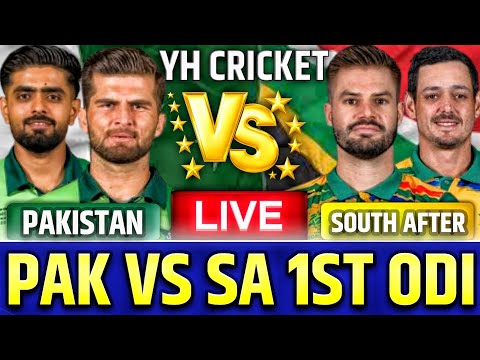 Pak vs Sa 1st ODI Match 2025 | Pakistan vs South Africa Live Today Score