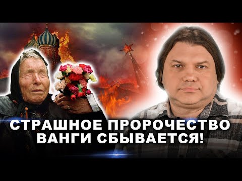 Закулисные переговоры! Судьба Курской области! Что будет в Сирии!