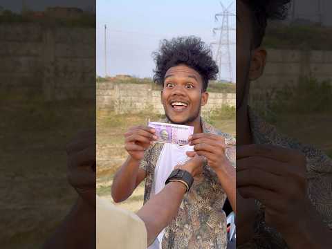 आज फस गया 😂😂 #realfools #comedy #surajroxfunnyvibeo #vikramcomedyvideo